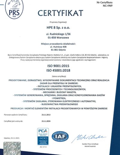 HPE8 Certificate